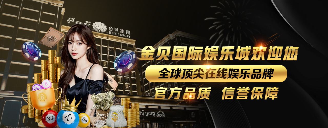 滚球APP官方下载 V6.2.8 更新：全新赛事数据模块上线，数千场资讯免费看